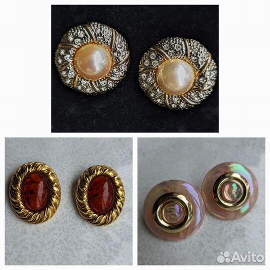 Клипсы винтажные. Франция