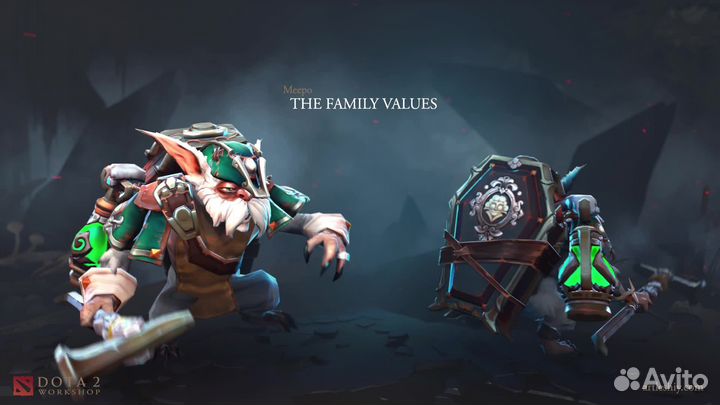 Сеты дота2 The Family Values