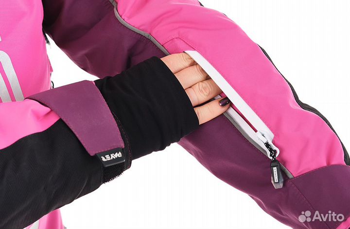 Горнолыжный комбинезон