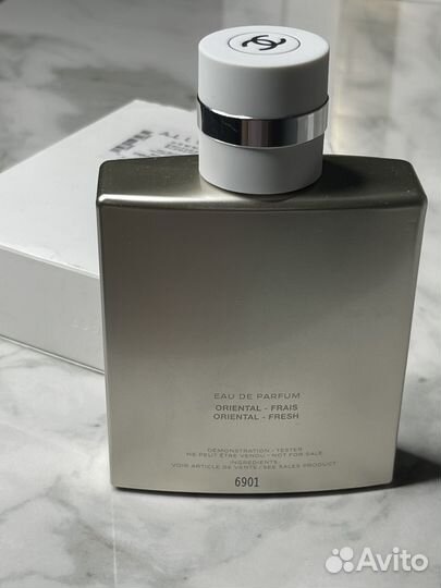 Chanel Allure homme edition blanche