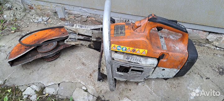 Инструмент