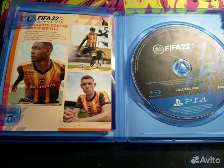 Fifa 22 ps4
