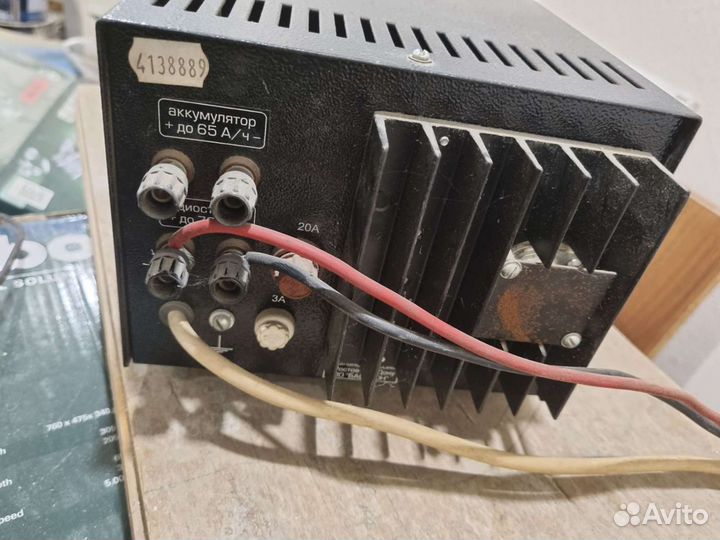 Радиостанция аlinco DR-130 LH