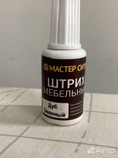 Штрих мебельный замазка дуб беленый