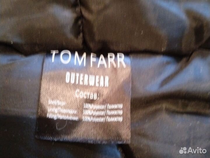 Пуховик мужской хl