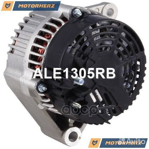 Генератор ALE1305RB Motorherz