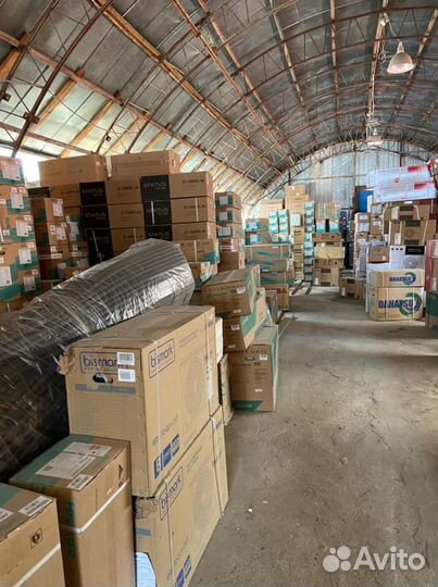 Кондиционер dahatsu GR-24H С гарантией