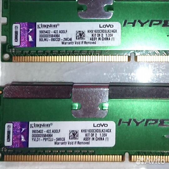 Оперативная память DDR3 Kingston (2шт.x2Gb) XM