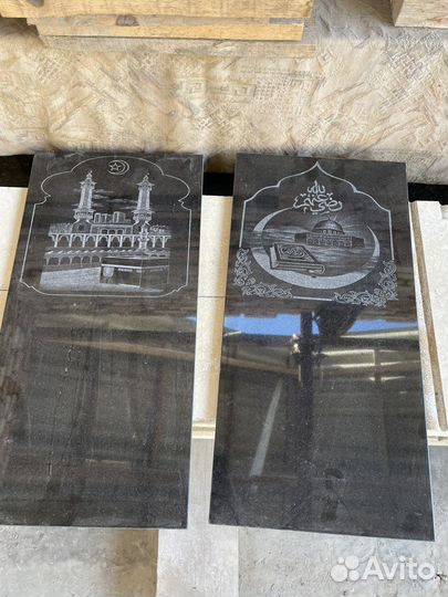 Таблички чурт