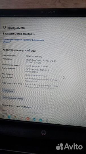 Ноутбук hp envy dv6, Core i7, gt635m, SSD 240, 6gb