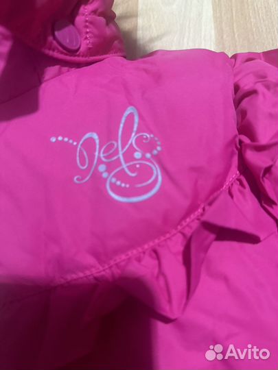 Зимний комбинезон Нельс