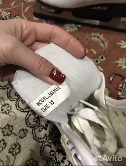 Коньки фигурные