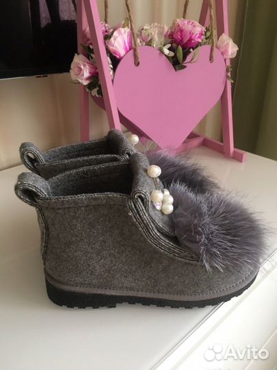 Валеши новые