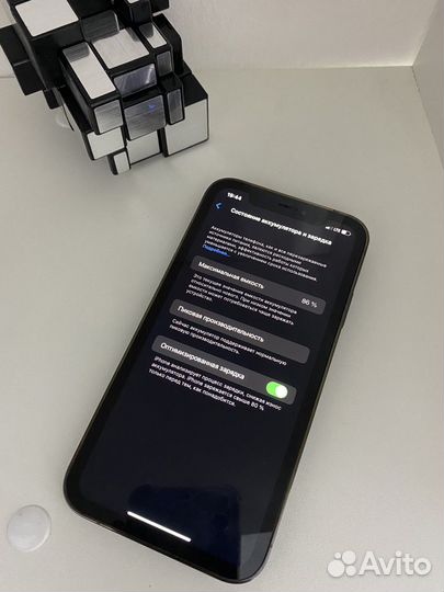 iPhone xr 128 gb