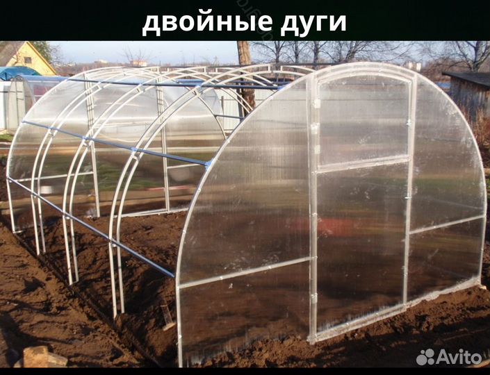 Теплицы разные размеры с защитой уфл