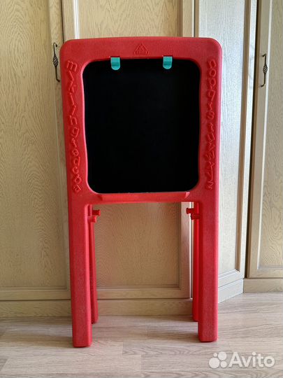 Доска для рисования