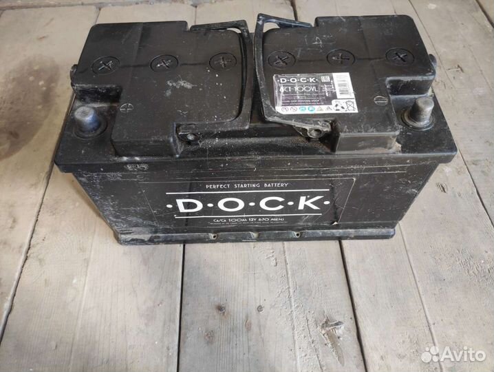 Аккумулятор