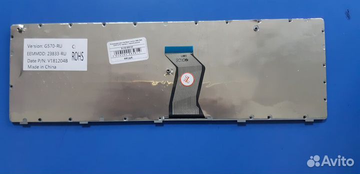 Клавиатура для ноутбука Lenovo G570, G770, Z560