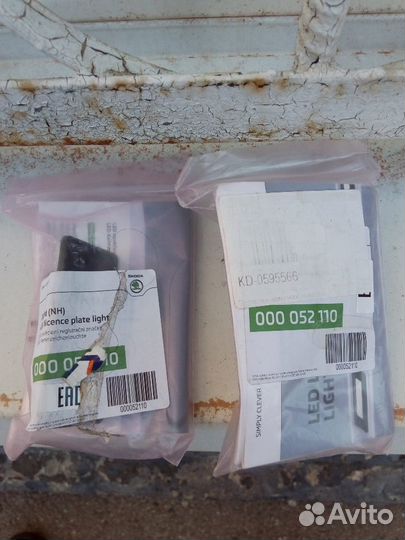 Штатный Led в подсветку номера Шкода суперб 2