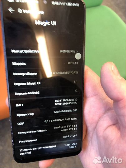 HONOR X8a, 6/128 ГБ