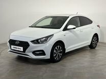 Hyundai Solaris 1.6 AT, 2017, 100 844 км, с пробегом, цена 1 409 000 руб.