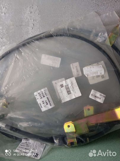 Трос ручника Ховер