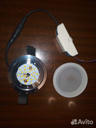 Светодиодный светильник