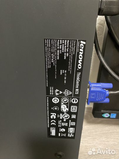 Компьютер с монитором i3-4130 3.40 GHz 8гб 500HDD