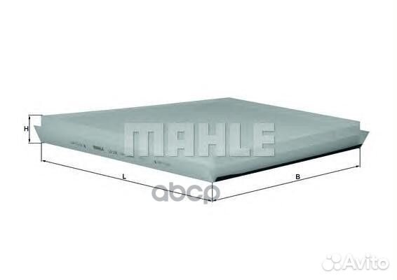 Фильтр салонный LA156 Mahle/Knecht