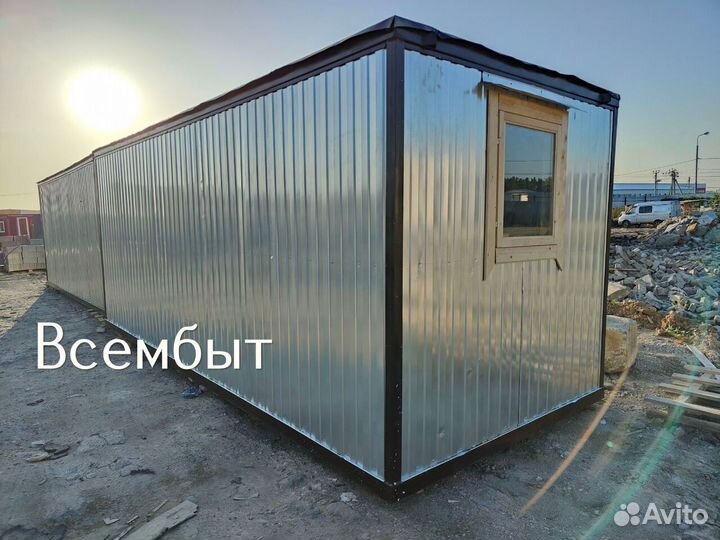 Бытовка для дачи