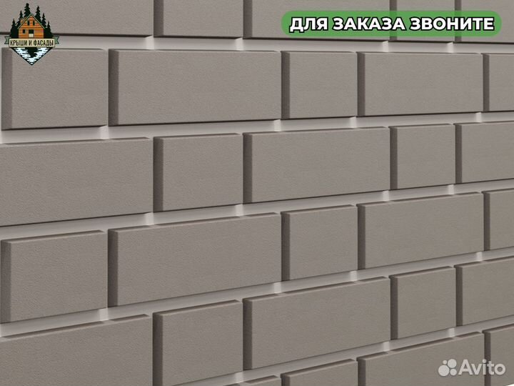 Фасадные панели Технониколь