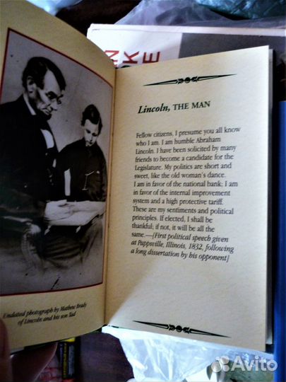 Книги на английском языке