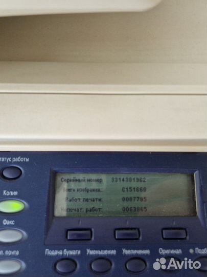Мфу Xerox Workcentre M118i формат А3 А4