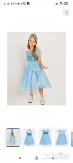 Костюмы карнавальные для девочек