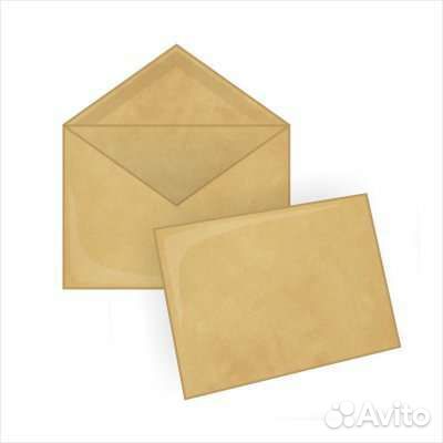 Конверт почтовый крафт С4