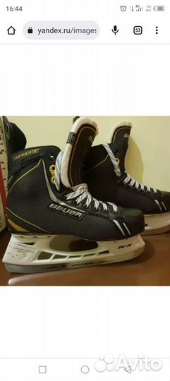 Хоккейные коньки bauer supprime one.5
