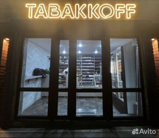 Продавец в табачный магазин