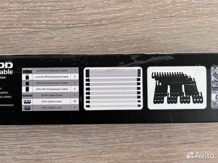 Набор TtMod Mod Sleeve Cable AC-050-CN6NAN-A3