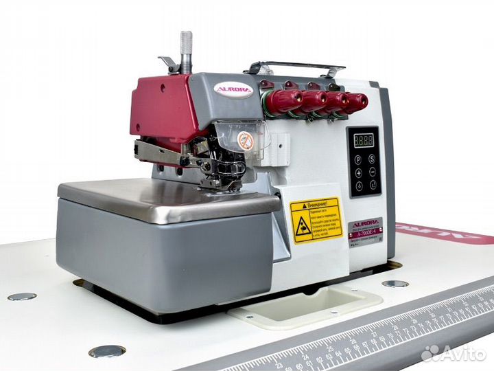 Оверлок Aurora A-700DE4