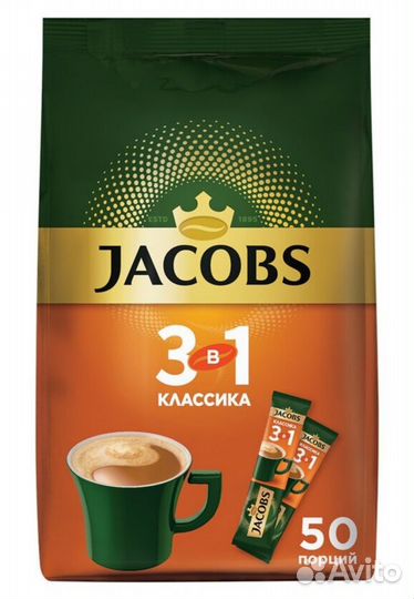 Кофе растворимый Jacobs 3 в 1 Классика, в стиках