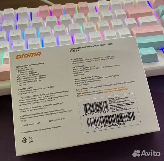 SSD Digma Run S9 (1 Тб) Новый, чек