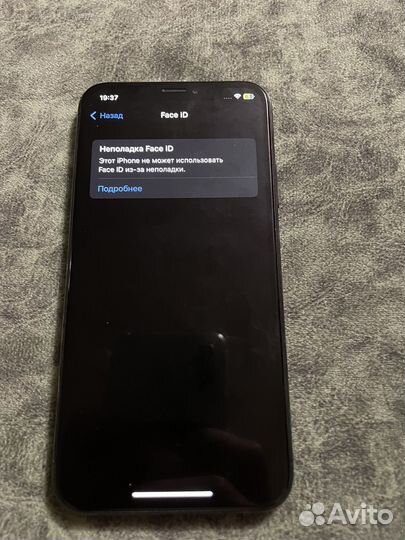 iPhone X, 64 ГБ
