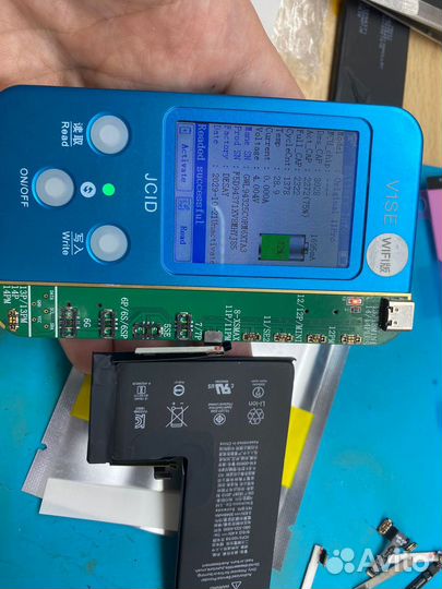 Срочная замена аккумулятора iPhone без 