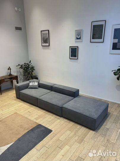 Модульный диван