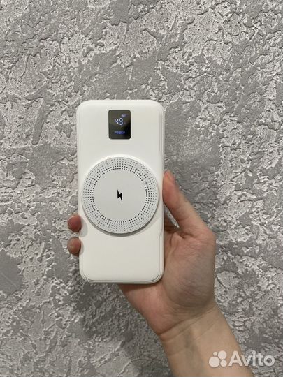 Powerbank 20000