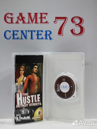 The Hustle Detroit Streets для Sony Psp