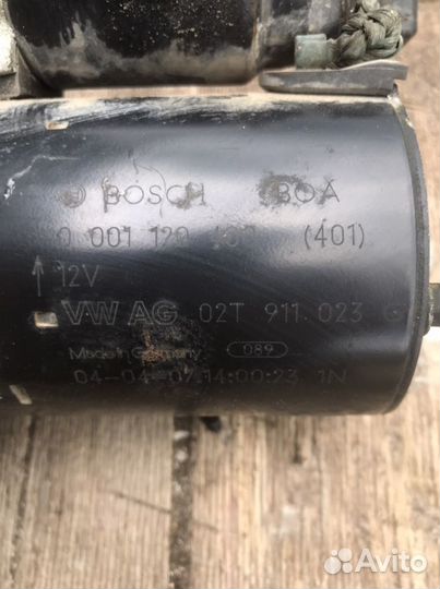 Стартер Шкода Фабия 99 - 07