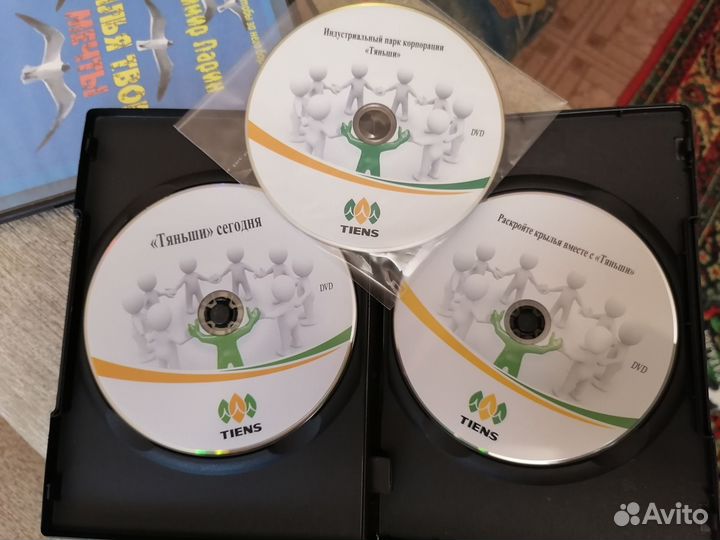 Книги, брошуры, диски