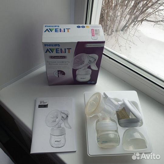 Молокоотсос Philips Avent Comfort