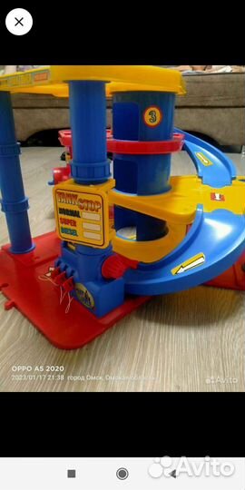 Трек парковка